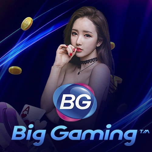 เฮีย เก่ง ฝากถอน