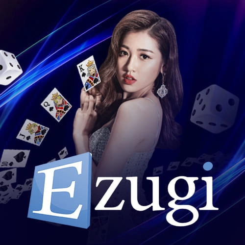 เฮีย เก่ง ฝากถอน