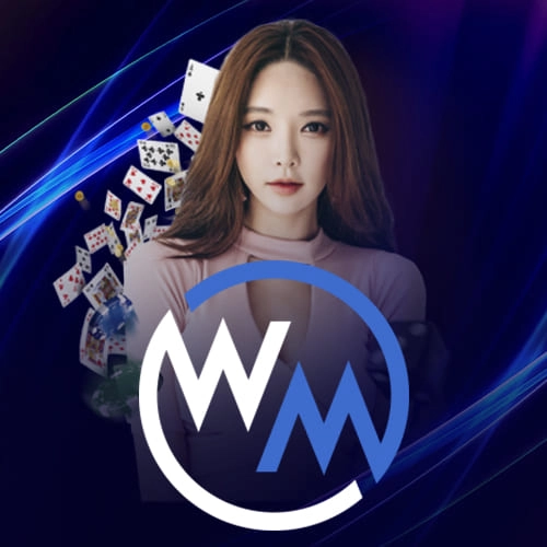 เฮีย เก่ง ฝากถอน