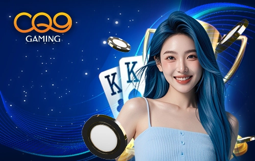 เฮียเก่ง999