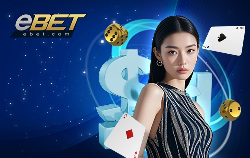 เฮียเก่ง999