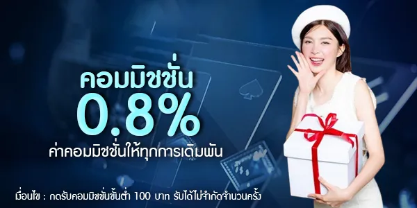เฮียเก่ง999
