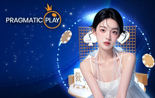 เฮียเก่ง999