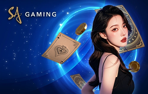 เฮียเก่ง999